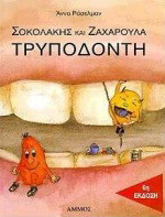 30a12d31 6d49 4e51 a3a5 8fc3b76b34ed