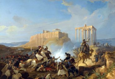 Το ελληνικό κράτος ως κληρονόμος αλλά και το δημιούργημα αυτής της Επανάστασης όφείλει να αναδείξει την επέτειο των 2 αιώνων !