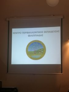 IMG 20250521 103231