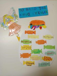 93c56f4c f65c 4a10 9eee a8bf70f2c110