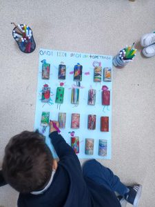 038b5a64 8225 48db 9f9d e696be229e09