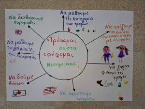 1ddf0237 df9f 497b 98c9 a36c9cb8efd1 1