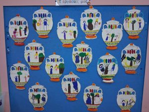 6a6c7f09 e63f 4e14 be32 d3d8f3690bf8