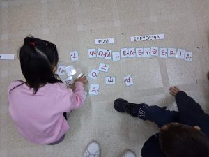 6af9ac53 e8fc 442d bc73 429518f38ffb