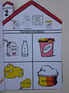 6ee5c000 c441 47e2 a1fe fc74f7ba487d