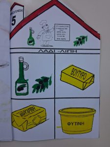 c8cafa38 c09d 49d1 98e6 501a1cc419c6