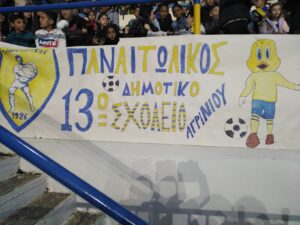IMG 20250309 184309