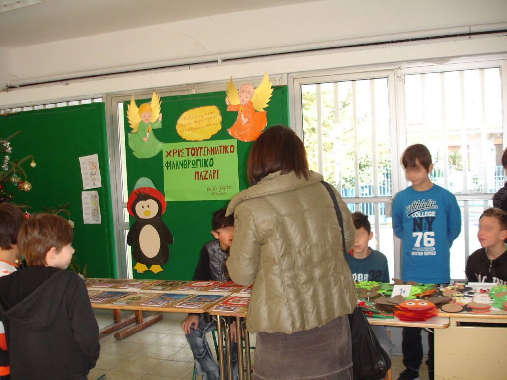 Φιλανθρωπικό bazaar τμήματος ΣΤ1 - Χριστούγεννα 2016