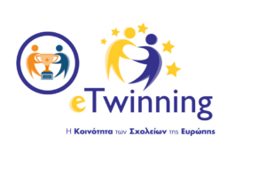 etwinning prize logo