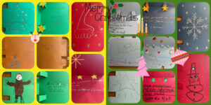 e christmas cards full