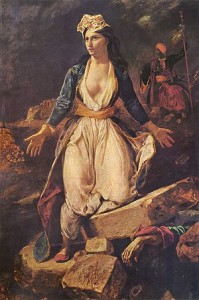 Ευγένιος Ντελακρουά (Ferdinand Victor Eugène Delacroix): Η ΕΛΛΑΔΑ ΣΤΑ ΕΡΕΙΠΙΑ ΤΟΥ ΜΕΣΟΛΟΓΓΙΟΥ, 1826, Musée des Beaux-Arts de Bordeaux