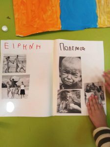 Messenger creation 1DC0DED6 5025 4EE7 BC1C 2840CBB37190