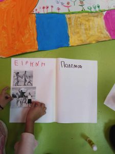 Messenger creation 3B4DA301 54E3 4E2C 862D AA4CC9F2BCE7