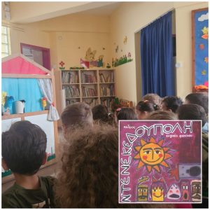 1ffca343 e70f 4df9 8d49 7133bfa53f4d