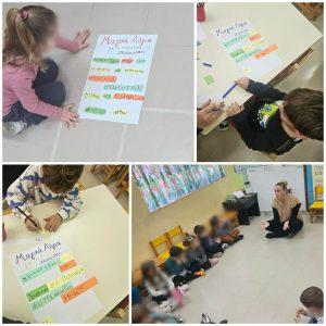 44c460ba 1786 4bec a0e1 2882392f76d8