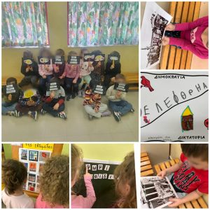 50d793c5 b1e2 4f5f 8866 277d748c7af8