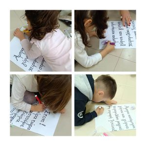 dec51e37 e559 44bf adac 319647782511