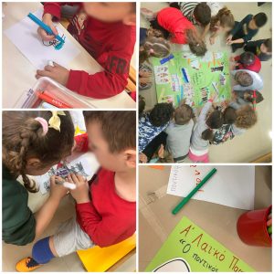 1dd44f38 954d 4c12 82cb b9067bda60c3