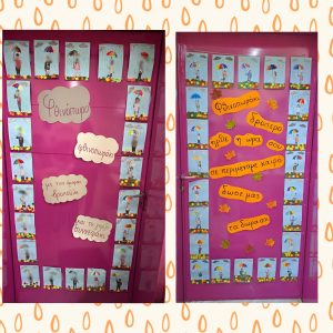 42e293df aeed 46df b924 a969c6b779c1