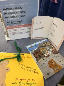 430bf1e2 4b2d 406f a803 d1d453459bb4