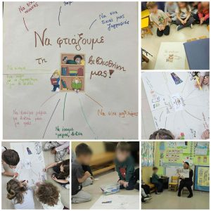 449efb1c 4eda 4671 9866 889ce8483729