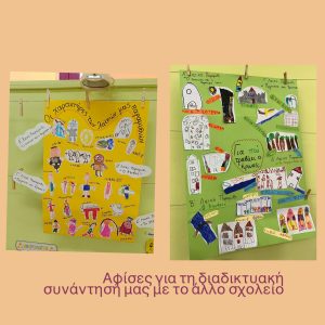 f3e4e075 607f 41b6 a6ae 12f70b41fb25