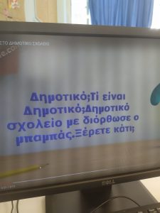 IMG 9881daf2e9d099c7581b0e1136ba81c7 V