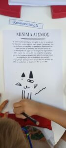 833c9ba2 31b9 4fb4 b1aa 2c7ae4e05480 1