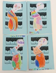 b6dbebca 7438 4a8d 8c71 24f43aa211a3