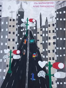 IMG a3cd8a0bbf259c661ad56d2e5dff7aed V