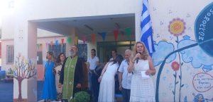 IMG 35d1b007ca0fc85e220fab28f2be9a4c V