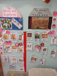 IMG d450f7da3db504450ca32fbee4bb5d60 V