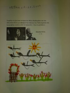 IMG ddd4e83c135b1d825a046577db9e028c V