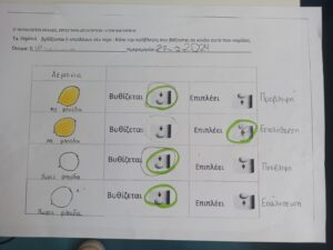 IMG 20240416 142734 1