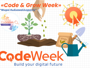 EU Code Week 2025