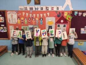 IMG 413e21291fe13879edc4be34a34617a5 V