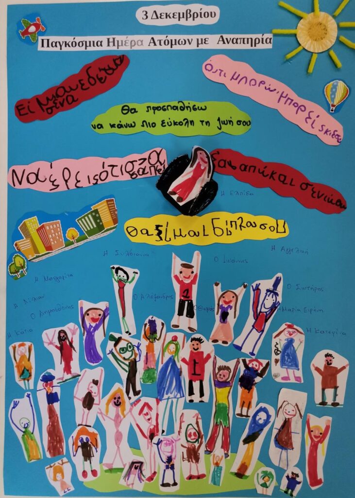 0 02 05 a91b3ab6fb8707a0b426ab5f1076921cce04dbbfb5bd9f926ff25e3246f77d92 65882c674aa6e003