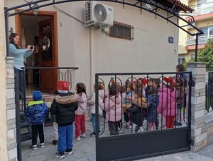 IMG 20241219 105743
