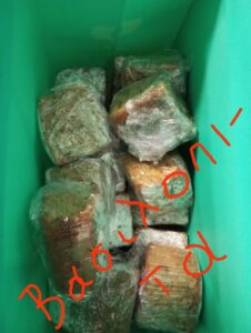 βασιλοπιτα