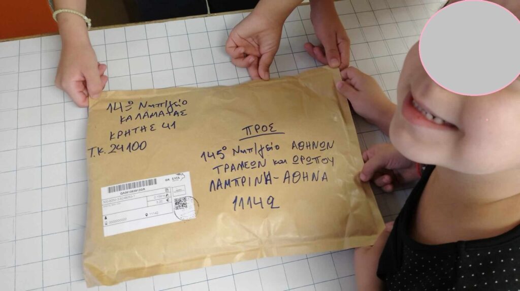 οοοοοοοοοοοο