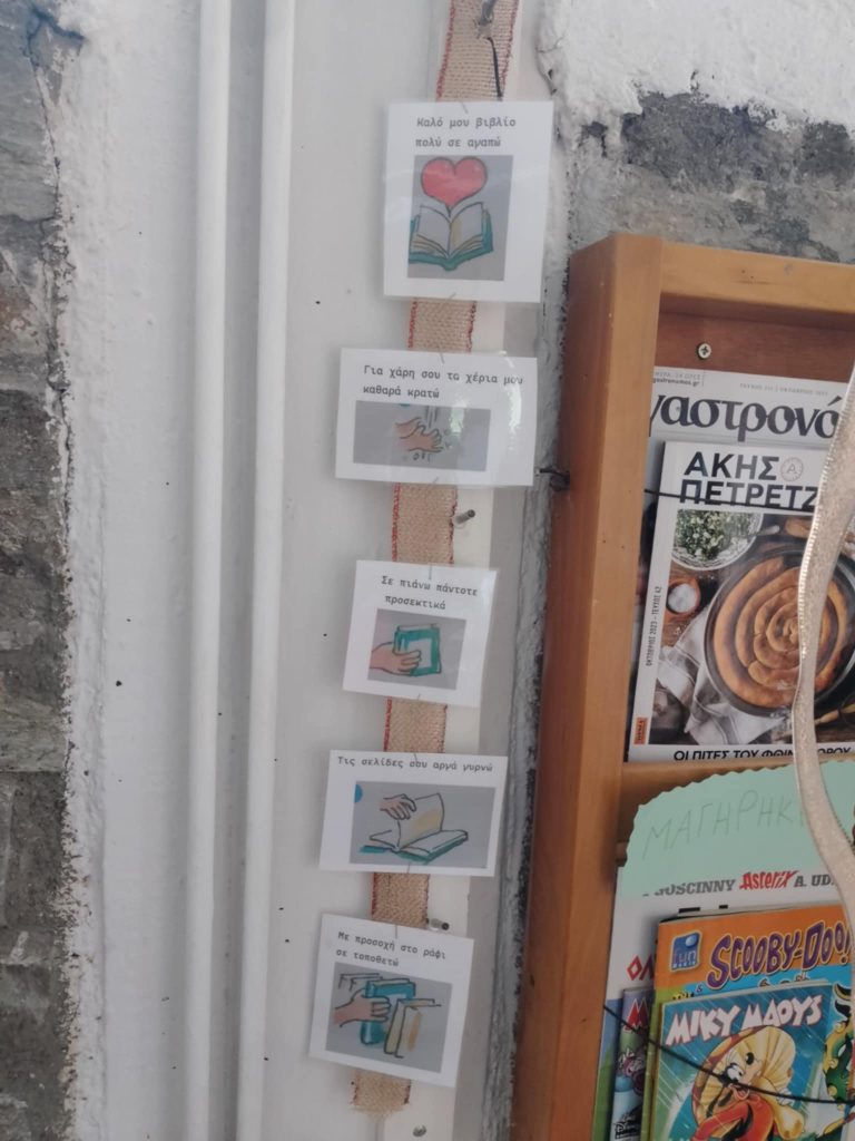 a98ed7e3 8250 4147 88f0 f6ecb05b66a0