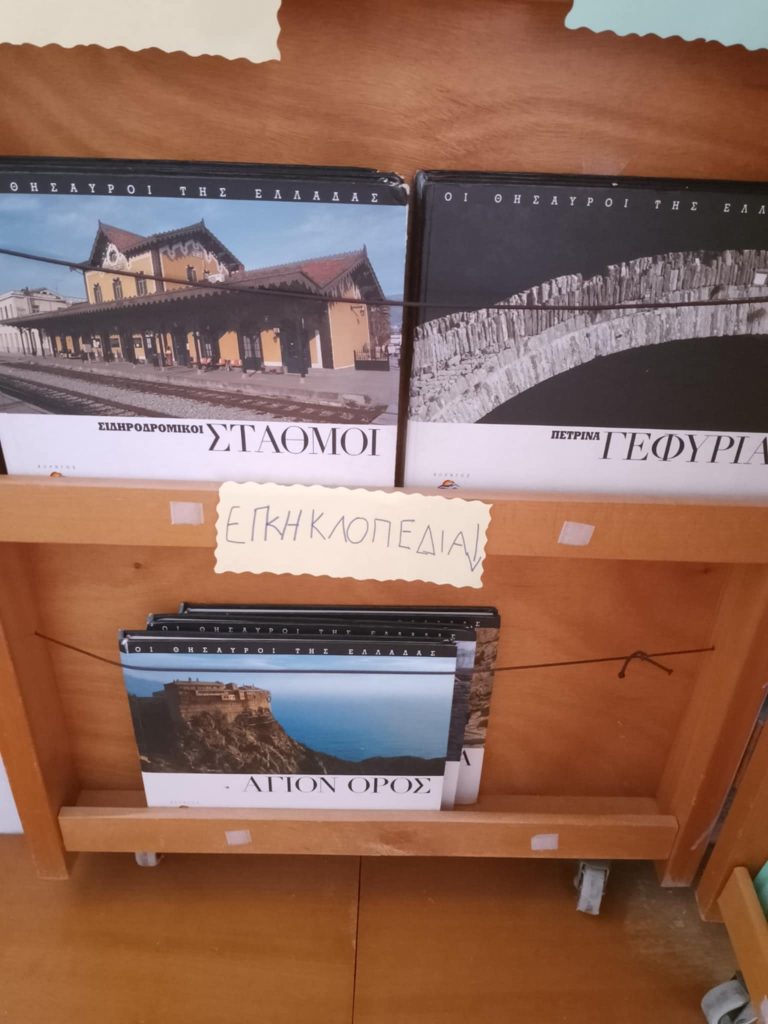 d7647aa8 4c86 428d b272 cf2c5cfd5069