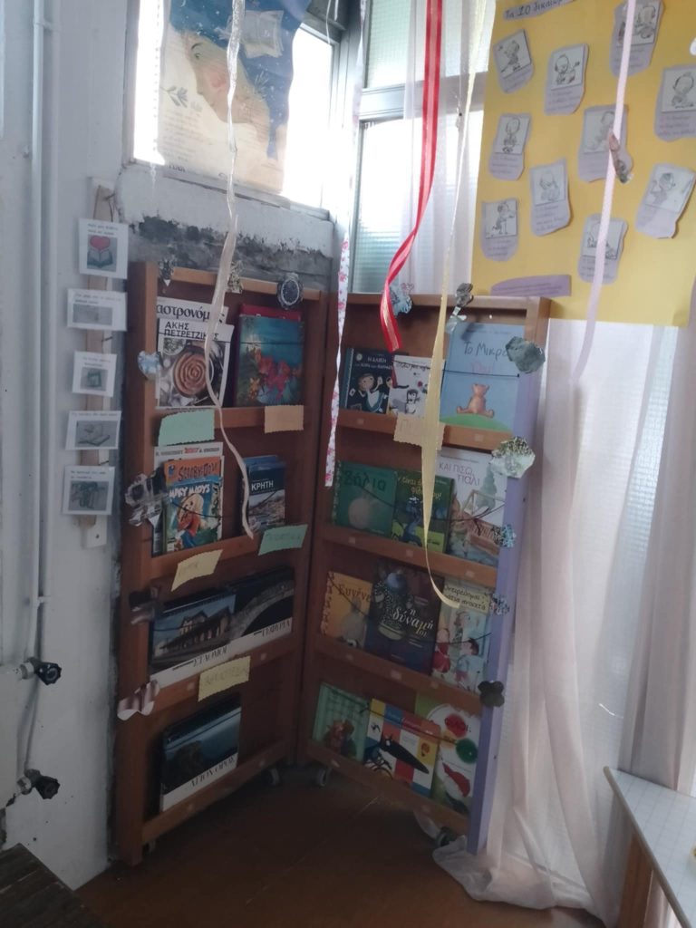 d91e3e47 ca2e 4bd7 9cc3 1892bb19000f