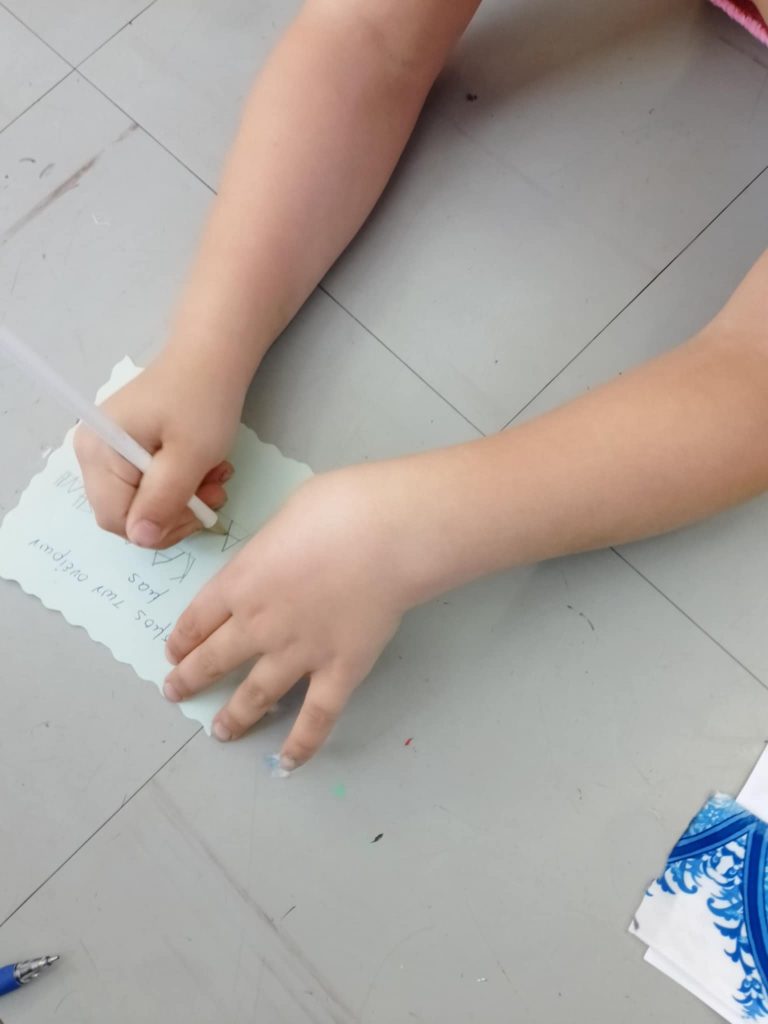 79243ff2 bf84 40a8 8a66 1018dfebf49e