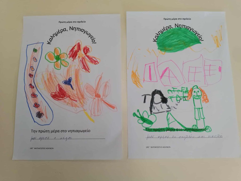 2295ca29 3b57 4e06 a0f7 b07868d0ab22