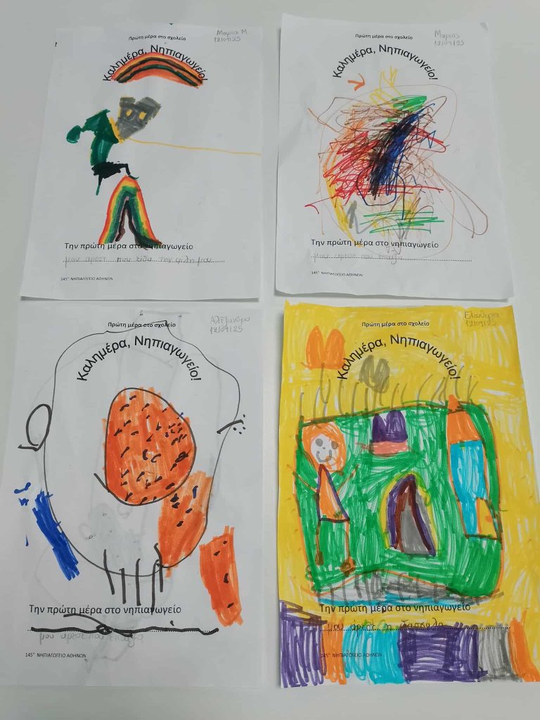 32a00d69 8c12 449d 90ae 833dee9bfea7