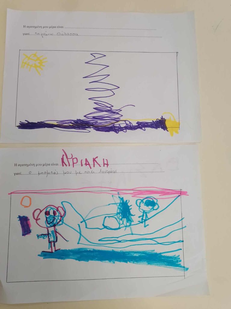 6b539acb efee 4694 bbee a63e00f6f8c2