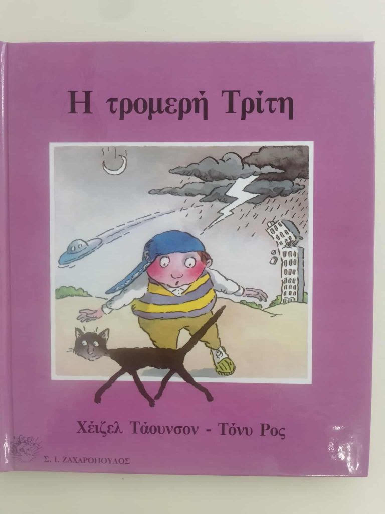 7955904e f34c 4fef 8380 8ad835e36b0b