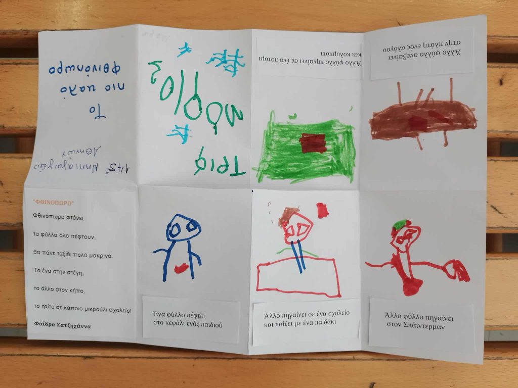 9909531e 9a15 4bcf a8ab 9bb8db4381b5