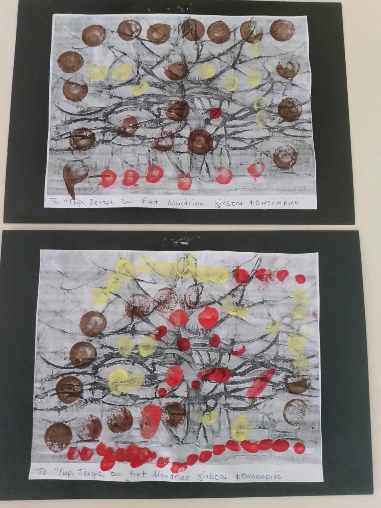 a4acab1b 1e2a 49f5 b613 743b5688175c